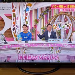 無料配送 １８年製 シャープ AQUOS ６０V型 液晶テレビ 4T-C60AM1  HDR１０ COCORO VISION搭載 倍速駆動 Youtube Netflix の画像