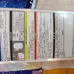 値下げしました海外用変圧器（コンセント）の画像