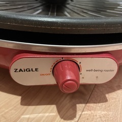 ZAIGLE ザイグル　ホットプレートの画像