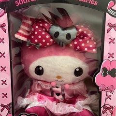 My Melody & Kuromi BIGぬいぐるみ