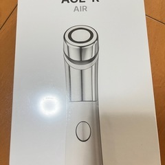 【新品未開封】メディキューブ　エアショット　Medicube Age-R ATS Air Shotの画像