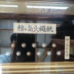 火縄銃　レプリカ　美術品　美品の画像