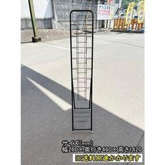 折りたたみ式パンフレットスタンド　F-NA-805-0703A「...