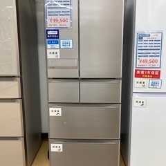 【トレファク イオンモール常滑店】6ドア冷蔵庫 MITSUBISHI MR-JX48LZ-N 2016年製をご紹介！の画像