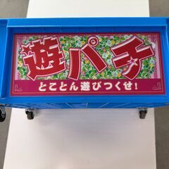 コンテナBOX　キャスター付き（6個）※値引き不可の画像