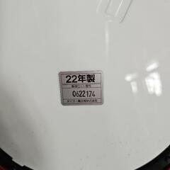 交渉中　他にも多数出品中の画像