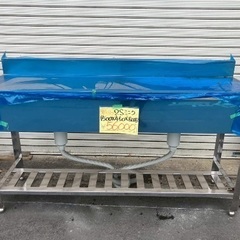 【直接引取限定】セール品 2槽シンク ステンレス厨房機器 W15...