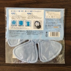 熱中症対策ヘッドクール新品未使用の画像