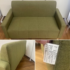 7FG1 アイリスプラザ 2人掛けソファ ファブリックソファ2P FBS-2P ライトグリーンの画像