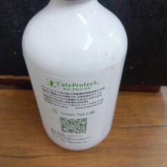 アロマウォーターの画像