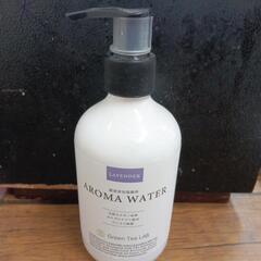 アロマウォーター