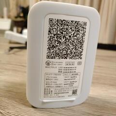 ルーター aterm wr8165nの画像