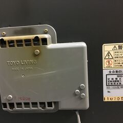 A4311　東洋リビング　全自動防湿保管庫　103L　ED-103S型　カメラ周辺機器保管　鍵付き　の画像