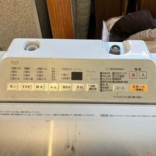 K2507-089 Panasonic 洗濯機 NA-F7AE5 7.0kg 2018年製 動作確認済み キズ汚れサビ多数 現状お渡し