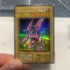 ホーリーナイトドラゴン初期　その他まとめ売り　遊戯王