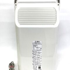 【買取宝船 枝吉店】Panasonic 空気清浄機 F-PDM30 ホワイト 2016年製 ≪現状販売≫の画像