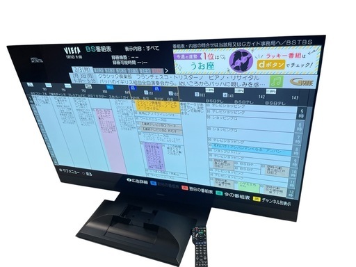 Panasonic - TH-55GZ2000 有機EL パナソニック 2020年7月購入 美品 ☆Panasonic パナソニック ビエラ VIERA 有機ELテレビ TH