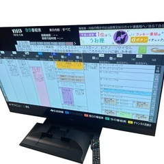 ★Panasonic パナソニック ビエラ VIERA 有機ELテレビ TH-55GZ2000 2020年製 55型　の画像