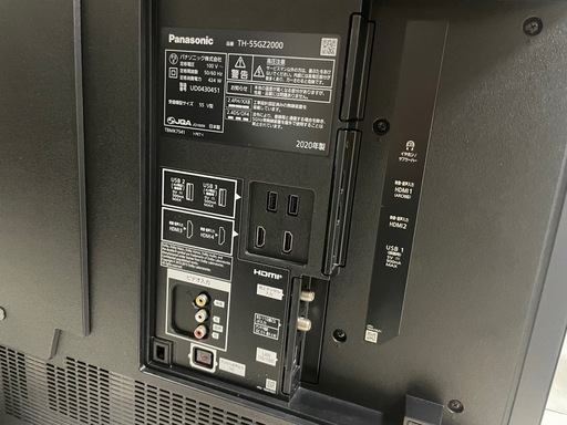 Panasonic - TH-55GZ2000 有機EL パナソニック 2020年7月購入 美品 パナソニック VIERA TH-55GZ2000 [55インチ] 価格比較 - 価格.com