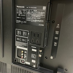 ★Panasonic パナソニック ビエラ VIERA 有機ELテレビ TH-55GZ2000 2020年製 55型　の画像