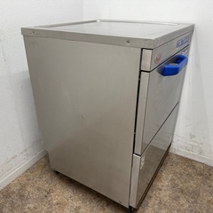 マルゼン　MARUZEN　業務用　食器洗浄機　アンダーカウンター　３相２００V　厨房　飲食店　MＤＫLTB７Eの画像