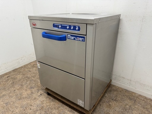 マルゼン　MARUZEN　業務用　食器洗浄機　アンダーカウンター　３相２００V　厨房　飲食店　MＤＫLTB７E