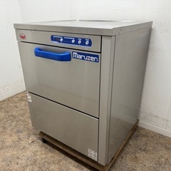 フクシマ業務用縦型冷凍129L冷蔵庫436L厨房飲食店