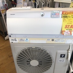 ★K140★SHARP製★2020年製冷暖房兼用エアコン14畳用...