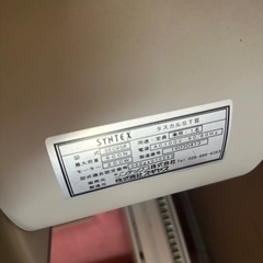 電動　椅子式階段昇降機の画像