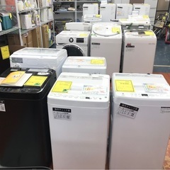 【ジャングルジャングル岸和田店】洗濯機 アクア AQW-S50E3 2024年製 南大阪 岸和田市 貝塚市 泉佐野市 和泉市 忠岡町 熊取町の画像