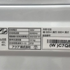 【ジャングルジャングル岸和田店】洗濯機 アクア AQW-S50E3 2024年製 南大阪 岸和田市 貝塚市 泉佐野市 和泉市 忠岡町 熊取町の画像