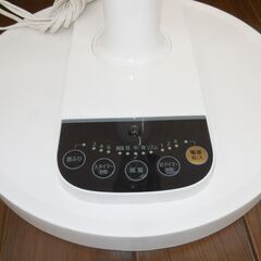 [直接引取限定]2020年製 扇風機 アイリスオーヤマ LFD-306L-W 7枚羽根 11の画像