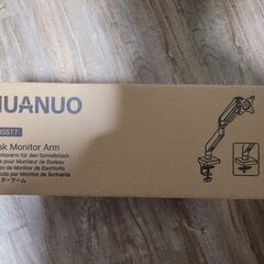新品未開封　HUANUO (ファーノー) モニターアーム 大型 ...