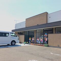 新規オープンに向けた募集！“支えすぎない”療育！手当充実！児童指導員の画像