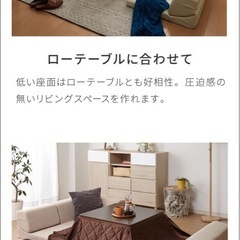 受け渡し者様決まりました！ソファ組み合わせ自由の画像