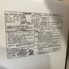 【ジャンク品】シャープヘルシオ　オーブンレンジの画像
