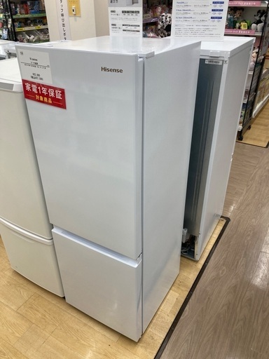【トレファク イオンモール常滑店】2ドア冷蔵庫 Hisense HR-D1701W 2024年製をご紹介！