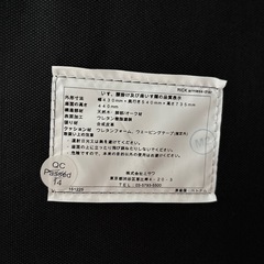 unico チェアの画像