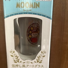 値段交渉あり！
非売品 ムーミングラスセットの画像