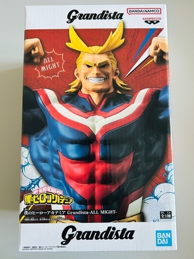 僕のヒーローアカデミア Grandista オールマイト フィギュア