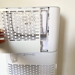 アイリスオーヤマ サーキュレーター 衣類乾燥除湿機 IJD-I50-WH