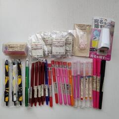 未使用　ペン色々　その他文房具