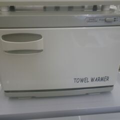 ビューティガレージ タオルウォーマー 2014年製 TW-7S【...