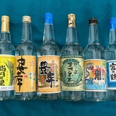 【飲み比べ】沖縄 泡盛 12本セット