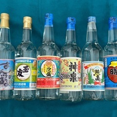 【飲み比べ】沖縄 泡盛 12本セットの画像