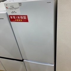 【トレファク イオンモール常滑店】2ドア冷蔵庫 yselect ...