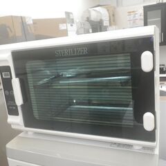 ビューティガレージ 消毒器 2009年製 NV-308【モノ市場...