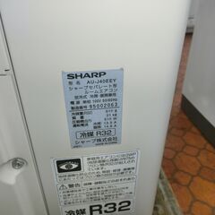 ID 616288　エアコンシャープ　4K　2019年製　100V　14～１６畳用　冷暖　AY-J40EE7の画像