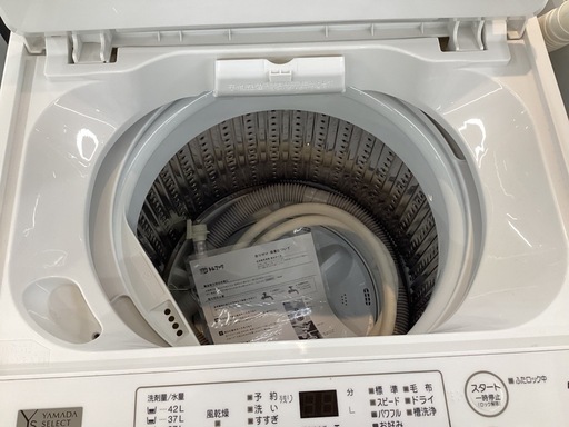 【取りに来られる方限定】YAMADA　全自動洗濯機　2022年製