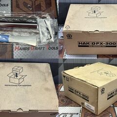 【未使用】【長期保管品】HAKKO FX-300 はんだ槽【ハンズクラフト佐賀】の画像
